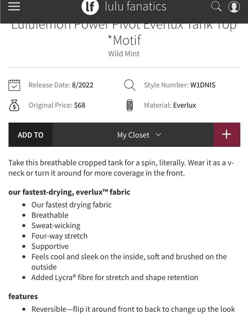lululemon Power Pivot Everlux Tank Top - Wild Mint / Sports bra size 12-14